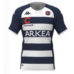MAILLOT THIRD UBB - KAPPA