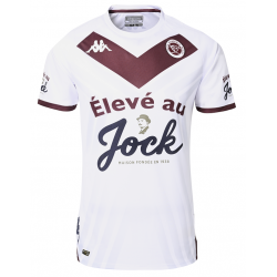 MAILLOT ENFANT ECHAUFFEMENT...
